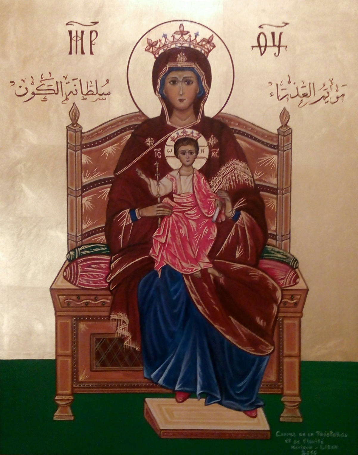 Icone marie reine immaculée